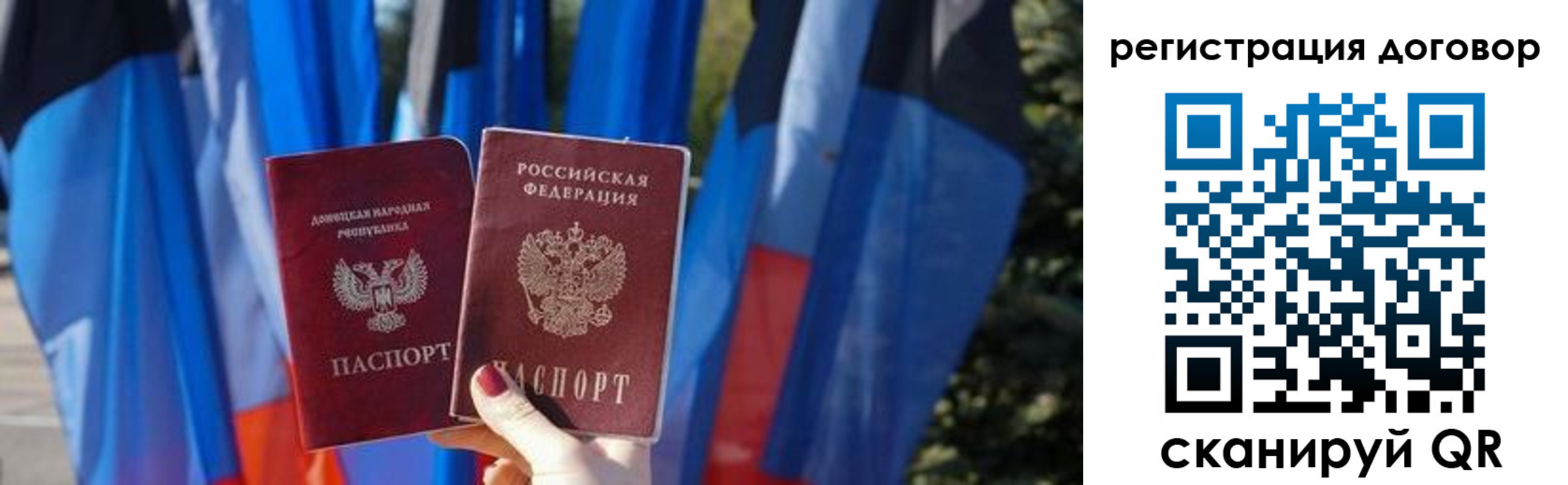 временная регистрация госуслуги в Бугульме